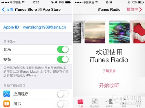 iPhone 5sֻôʹiTunes Radio