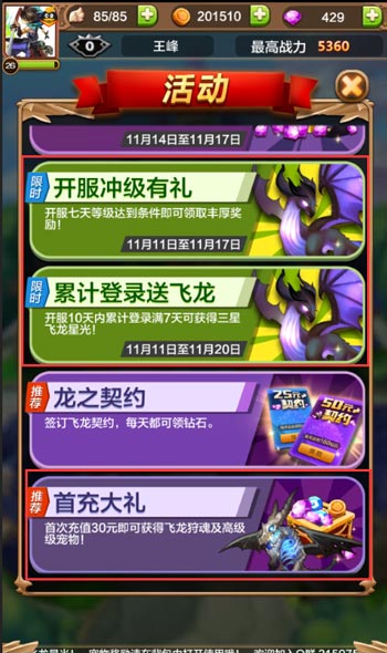 ѱս3Dô 