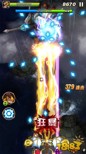 ѱս3Dµڰ˹ô BOSSͨع