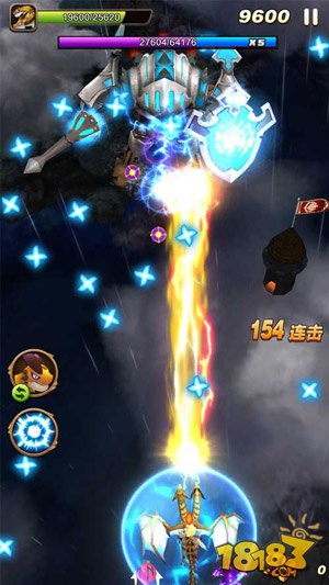 ѱս3Dµڰ˹ô BOSSͨع