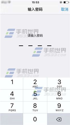 ƻiPhone6Sôöλ