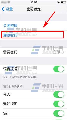 ƻiPhone6Sôöλ