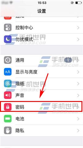 ƻiPhone6Sôöλ