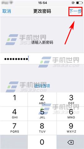 ƻiPhone6Sôöλ