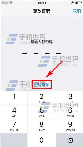 ƻiPhone6Sôöλ
