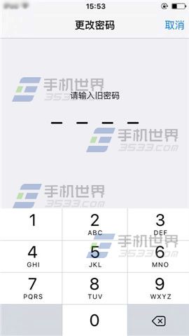 ƻiPhone6Sôöλ