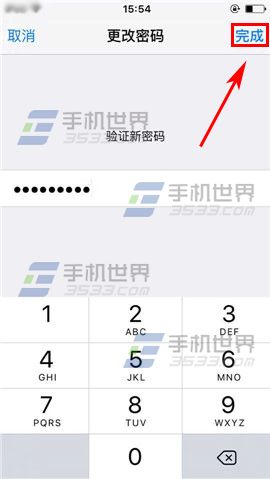 ƻiPhone6Sôöλ