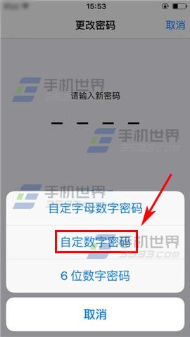 ƻiPhone6Sôöλ