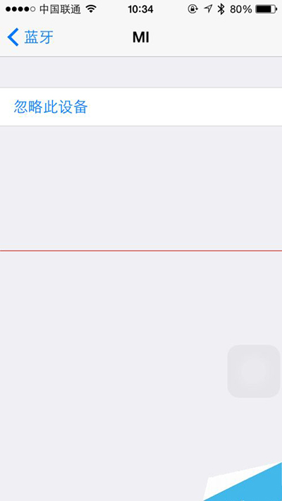 iPhone为什么连不到小米手环