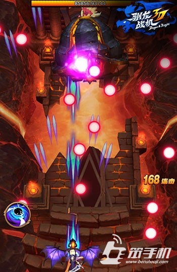 ѱս3Dͨ4-8ؿôͨ BOSS޴򷨹
