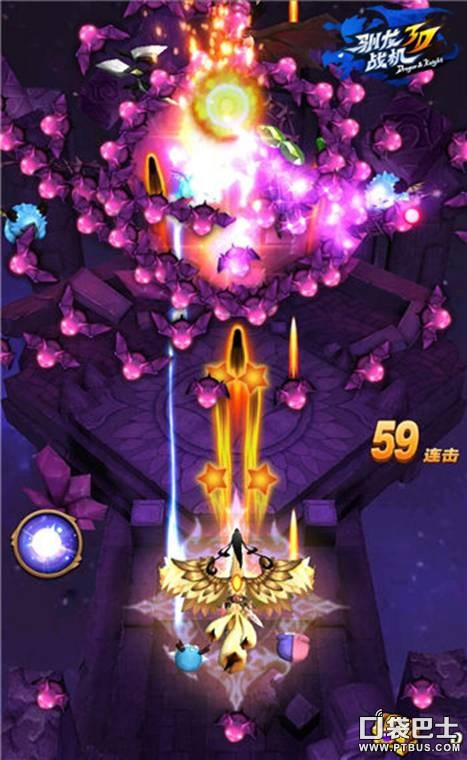 ѱս3DӢ8-8ؿôͨBOSSٴ򷨹