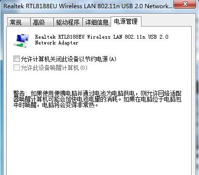 win7Ƶν