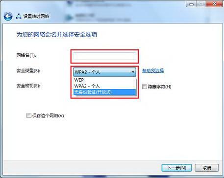 win7δ߾