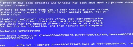 win7ԿɨӲ̳ν