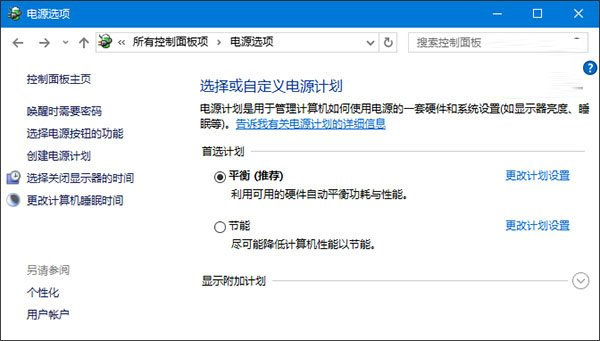 Win7ʶusb豸ν