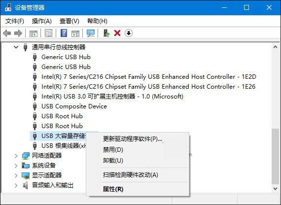 Win7ʶusb豸ν
