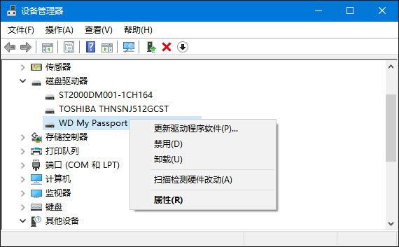 Win7ʶusb豸ν