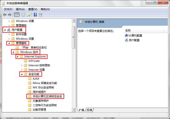 win7swfļʾν