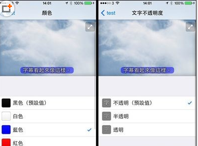 iPhoneƵĻСθ