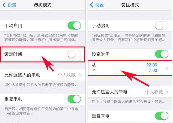 iPhoneģʽԶ