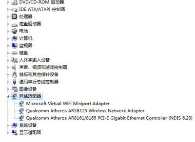 Win10ϵͳ豸ûô