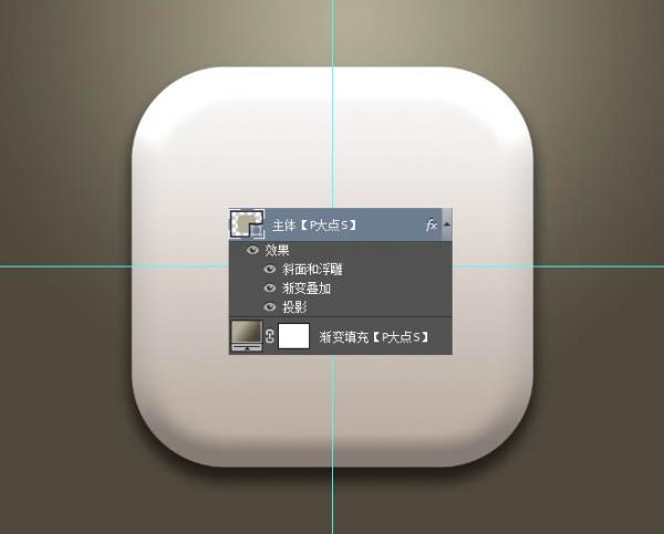 PhotoshopһĸŲͼ