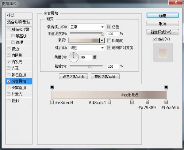 PhotoshopһĸŲͼ