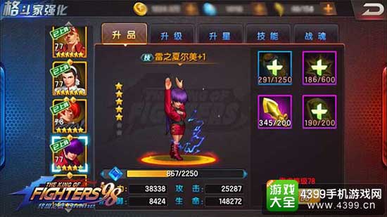 ȭ98ռ֮սOLճӦô