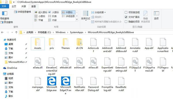 Win10 EdgeĬϰװλ