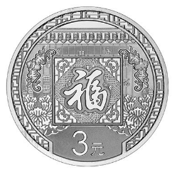 2016ҶǮж?