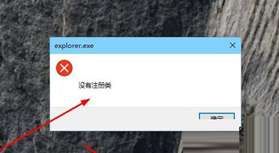 Win10ϵͳEdgeʾûעࡱô