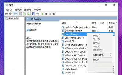Win10ϵͳEdgeʾûעࡱô