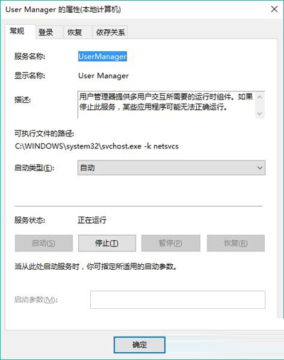 Win10ϵͳEdgeʾûעࡱô