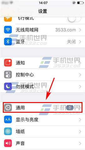 ƻiPhone6sPlusȡε