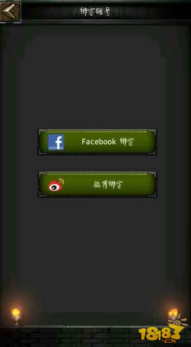 ķiOS˺ʹð׿½