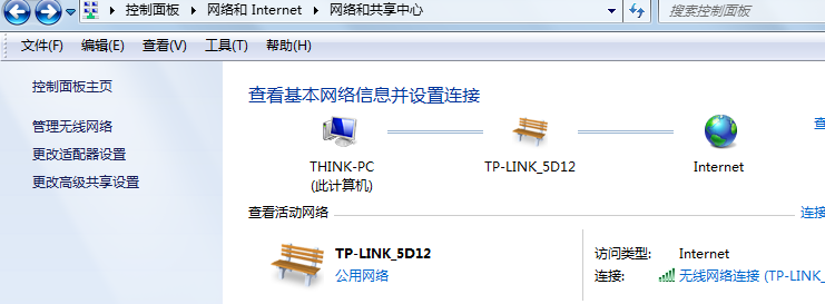 win7еͼ겻ν