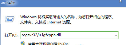 win7ϵͳҼ˵Ӧٶν