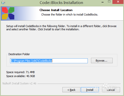 win8下CodeBlocks的安装步骤