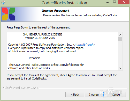 win8下CodeBlocks的安装步骤