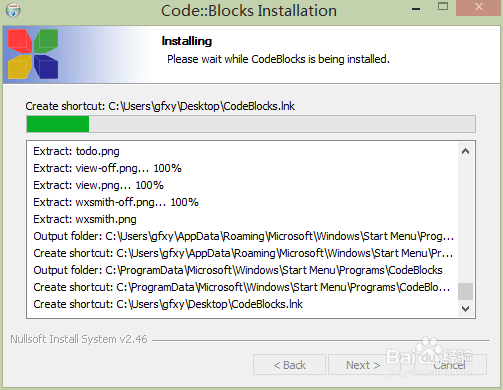 win8下CodeBlocks的安装步骤