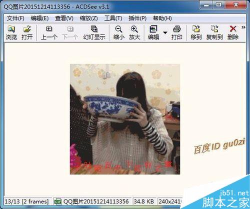 QQֵgifͼƬ