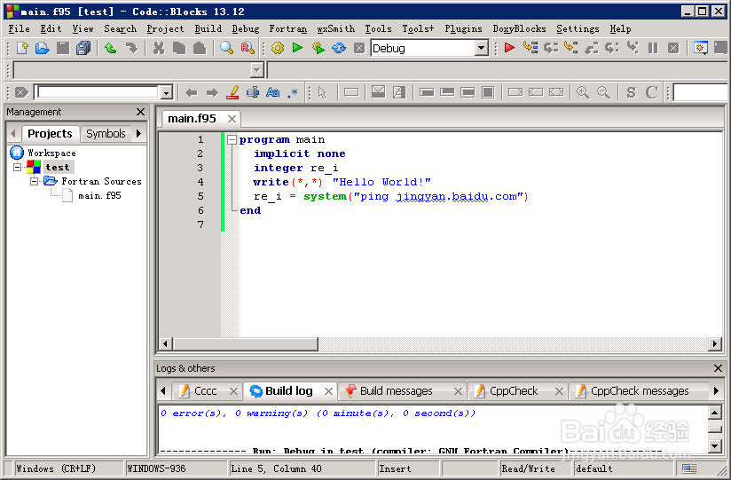 codeblocksfortran̻ȡٶȾIPַļ
