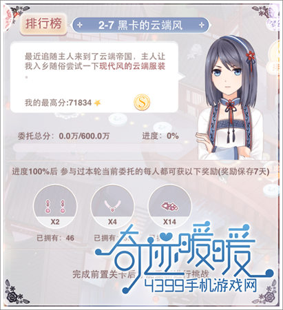 漣ůů2-7ڿƶ˷