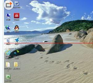 win7ԵԶν