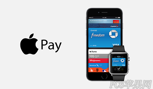 Apple Pay֧ЩͺŻ