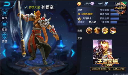 ҫ5V5򷨹Լ