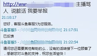 ٱôٱTV