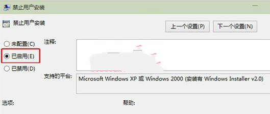win10ϵͳôýֹװ