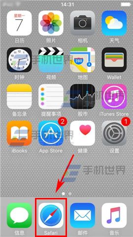ƻiPhone6sPlusԴʵ