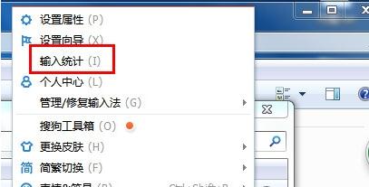 Win7ϵͳô鿴ѹ뷨ʷ